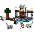 LEGO® Minecraft® 21261 Vlčí pevnost