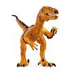 Schleich Velociraptor