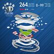 Ravensburger Iconics: Allianz Arena (Noční edice) 3D Puzzle 264 dílků