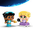 LEGO® │ Disney 43303 Mini Jasmine und Locika