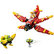 LEGO® Sonic the Hedgehog™ 77119 Tailsovo Tornado-1