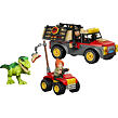 LEGO® Jurassic World 77978 Náklaďák na přepravu malého T-rexe