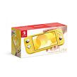 Nintendo Switch Lite Yellow