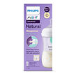 Philips AVENT Fľaša Natural Response s ventilom AirFree 260 ml, 1m+, medveď