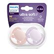 Philips AVENT Cumlík Ultrasoft Premium neutral 0-6m dievča, 2 ks
