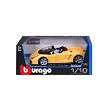 Bburago 1:18 Lamborghini Gallardo Spyder yellow