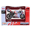 Maisto Motocykel, Gresini Racing 2024, 73 Alex Marquez, 1:18