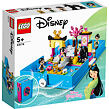 LEGO® Disney Princess 43174 Mulan a její pohádková kniha dobrodružství