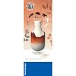 Ravensburger Vază Modernă - Puzzle 3D Tonuri de Teracotă 162 piese
