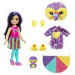Mattel Barbie Cutie Reveal Chelsea Džungle, více druhů