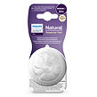 Philips AVENT Cumlík Natural Response 4 stredný prietok 3m+, 2 ks