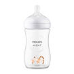 Philips AVENT Fľaša Natural Response 260 ml, 1m+, žirafa