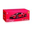 Bburago 1:18 Ferrari Sign LaFerrari černé