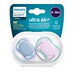 Philips AVENT Cumlík Ultra air neutral 6-18m, 2ks