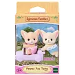 Sylvanian Families Dvojčata fenci s autíčkem