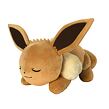 Orbico Pokemon Spiaci plyš Evee 45 cm