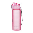 Sticlă Oxybag OxY CLICK 600 ml - Roz Pastel