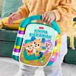 Fisher Price Učíme se říkanky SK