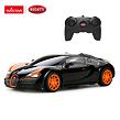 Rastar R/C auto Bugatti Grand Sport Vitese (1:24) black