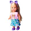 Simba Doll Evička Cutie, 3 tipuri