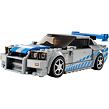 2 Fast 2 Furious Nissan Skyline GT-R (R34)