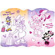 Jiri Models Tvarované omaľovánky Minnie
