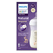 Philips AVENT Fľaša Natural Response 260 ml, 1m+, žirafa
