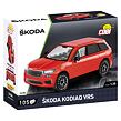 Cobi Škoda Kodiaq VRS, 1:35