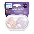 Philips AVENT Cumlík Ultrasoft Premium Zvieratko 0-6m, 2 ks