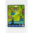 Helix FUN - 2x náhradní míček (1/12)