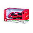 Bburago 1:43 Ferrari , viac druhov