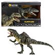 Mattel Jurassic World Hammond collection - Sběratelský Giganotosaurus