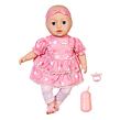 Zapf Creation Baby Annabell Mia, 43 cm