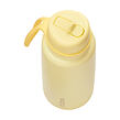 b.box Nerezová termolahev s brčkem 1l - lemon twist