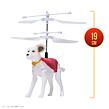 Spin Master Superman Movie Flying Dog Krypto