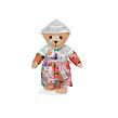 BABY born City Mantel, 43 cm