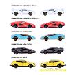 Majorette Lamborghini Geschenkset 5-tlg
