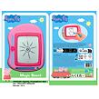 Simba Peppa Pig Plansa de desen magnetica