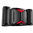 YENKEE Reproduktory 2.1 50W YSP 2105 PC