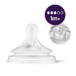 Philips AVENT Láhev Natural Response 260 ml, 1m+, koala