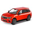 Cobi Škoda Kodiaq VRS, 1:35