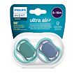 Philips AVENT Cumlík Ultra air neutral 6-18m, 2ks