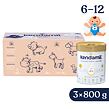 Kendamil Premium 2 HMO+, 2,4 kg (3× 800 g), kreatívne balenie s darčekom