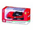 Bburago 1:43 Ferrari , viac druhov