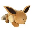 Orbico Pokemon Spiaci plyš Evee 45 cm