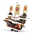 LEGO® NINJAGO® 71848 Chrámová Odmena