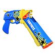 Hasbro Nerf Fortnite Half Tone Hero