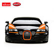 Rastar R/C auto Bugatti Grand Sport Vitese (1:24) black