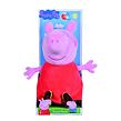 Simba Plyšové Prasiatko Peppa so zvukom, 22 cm