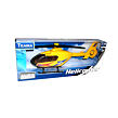 Teama Helikoptéra 1:48, 2 druhy